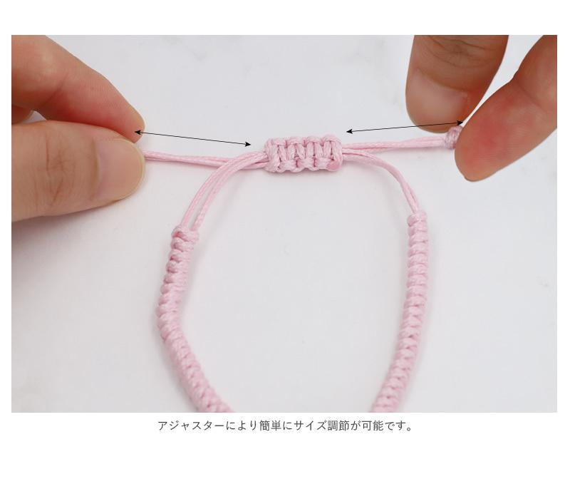 Makramee Armband Schiebeverschluss